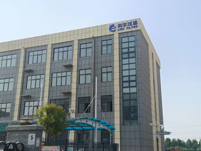 Chine Xinxiang Lier Filter Technology Co., LTD 