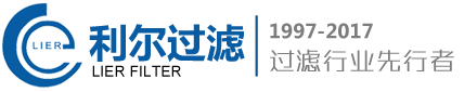 Xinxiang Lier Filter Technology Co., LTD Profil de la société